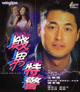 久一视频在线观看